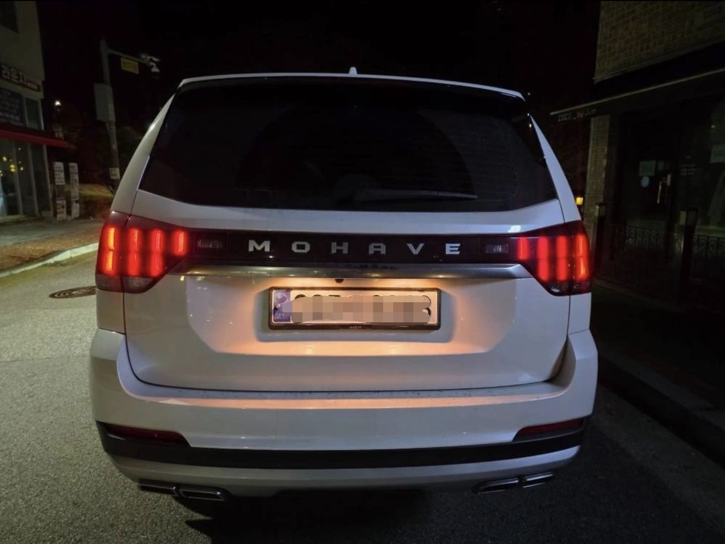 Kia Mohave 2021